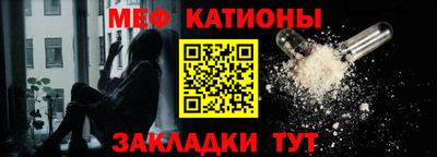 кокс Канаш