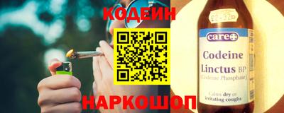 меф Камышлов