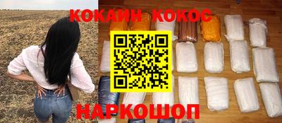 a pvp Кандалакша