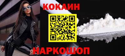 меф Камышлов