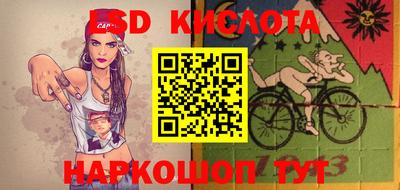 меф Камышлов