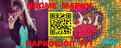 a pvp Кандалакша