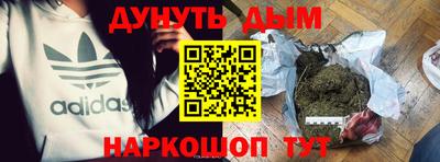 a pvp Кандалакша
