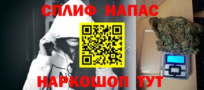 a pvp Кандалакша