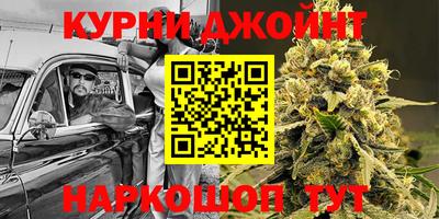 кокс Канаш