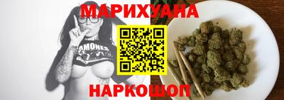 меф Камышлов
