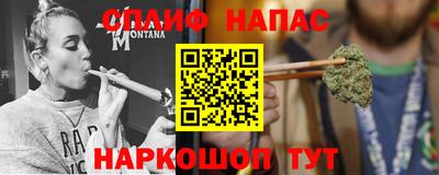 a pvp Кандалакша