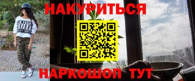 меф Камышлов