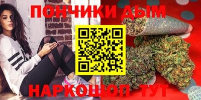 меф Камышлов