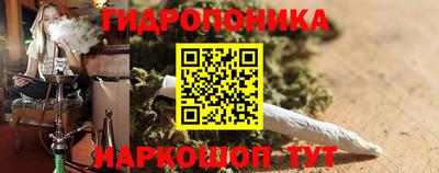 кокс Канаш