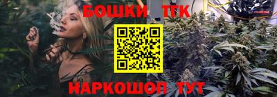 a pvp Кандалакша