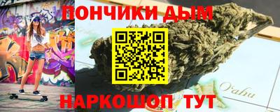 меф Камышлов