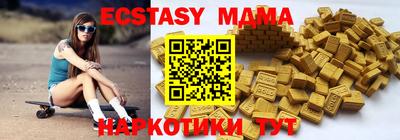 a pvp Кандалакша