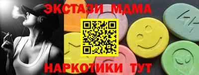 кокс Канаш