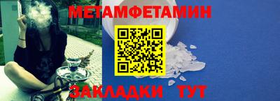 a pvp Кандалакша