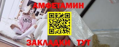 кокс Канаш