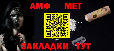 a pvp Кандалакша