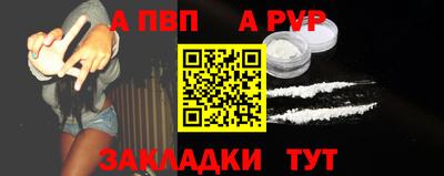 кокс Канаш