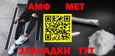 a pvp Кандалакша