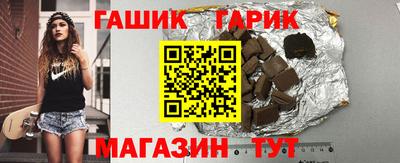 кокс Канаш