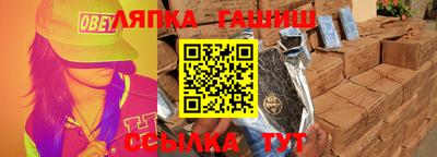 кокс Канаш
