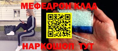 a pvp Кандалакша