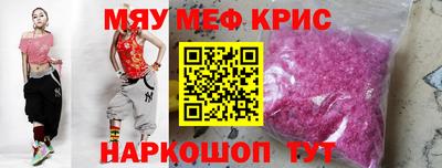 a pvp Кандалакша