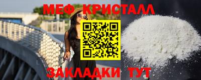 a pvp Кандалакша