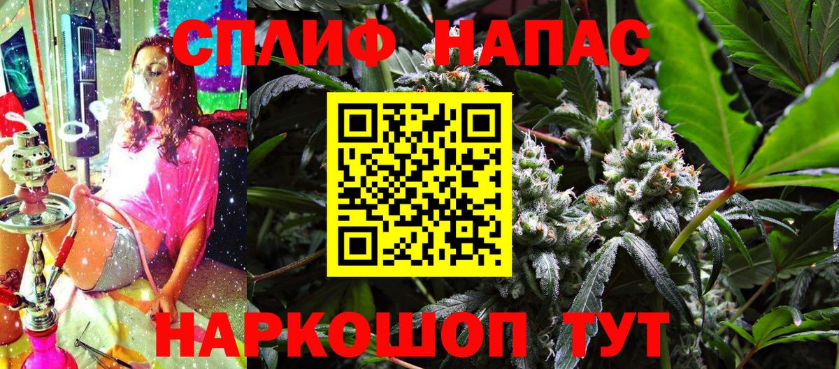 МАРИХУАНА LSD WEED Кондопога